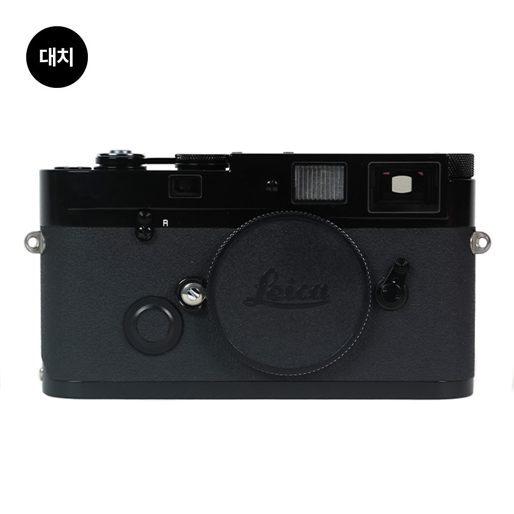 [중고] Leica MP(B.P)