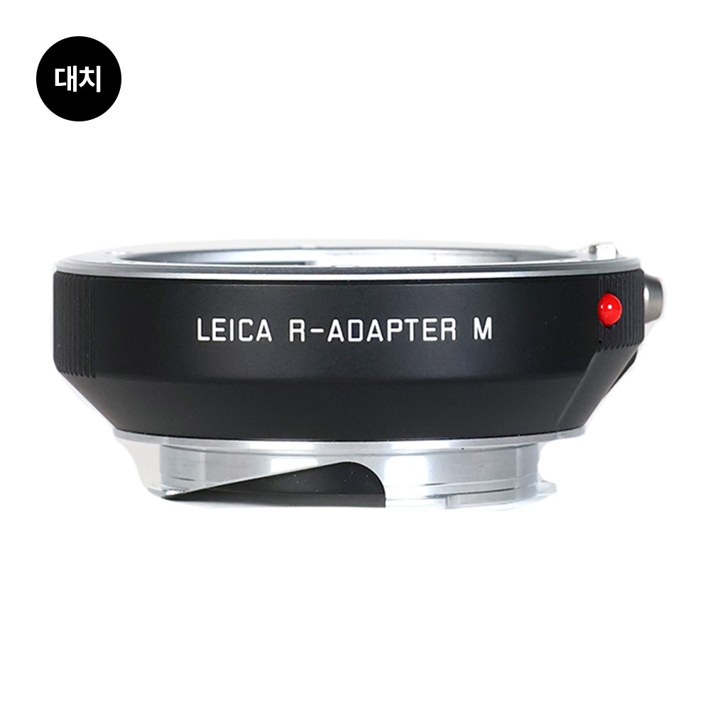 [중고] Leica R-M Adapter