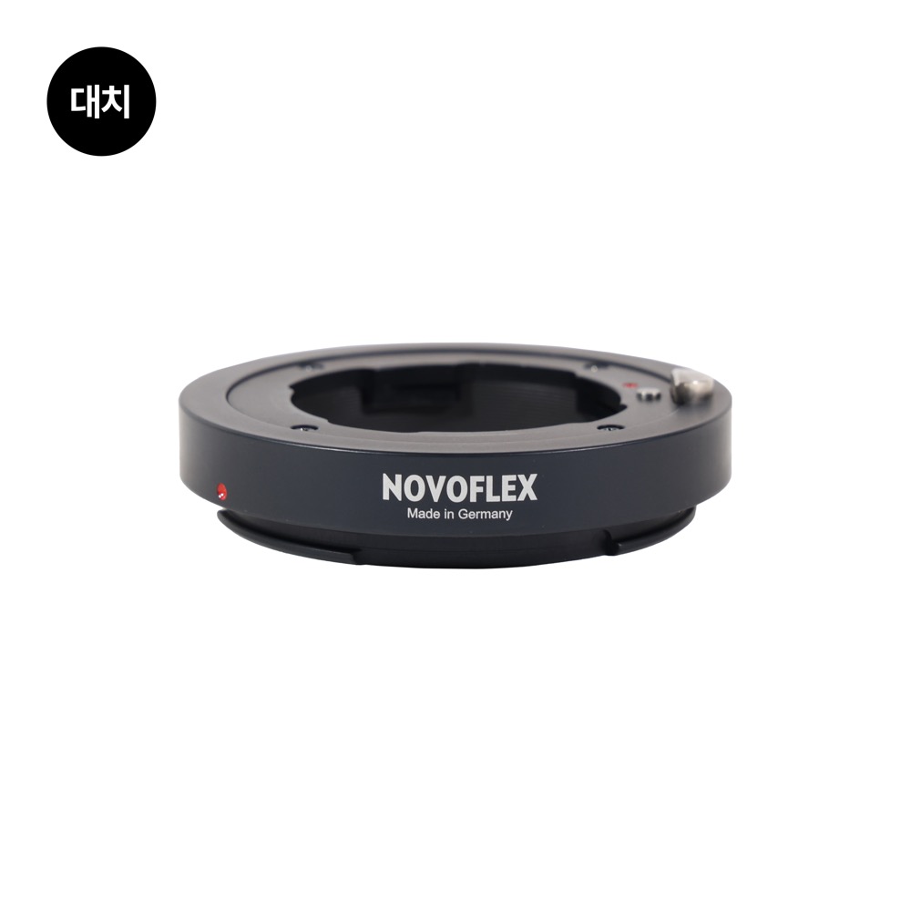 [위탁] Novoflex X1D - M Lens Adapter